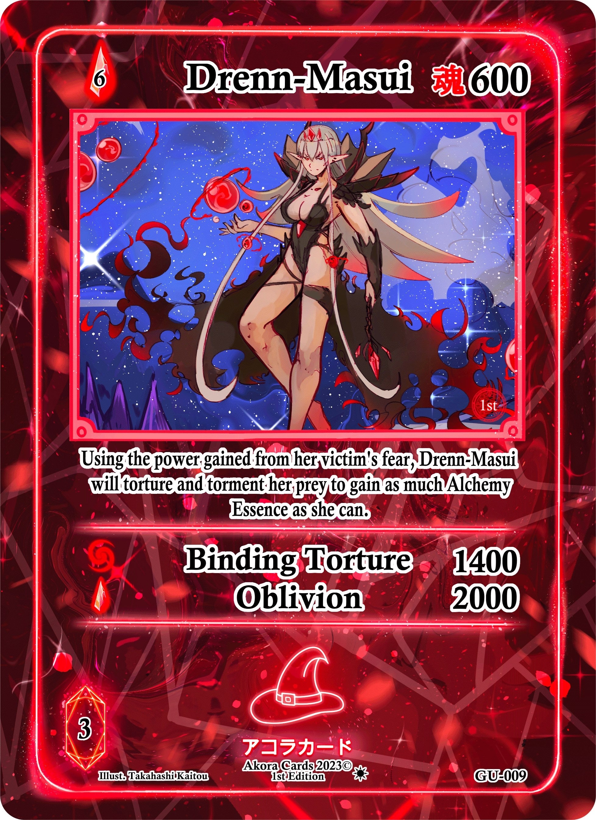 Image for Drenn-Masui (Grordhelm Uprising [1st Edition]) (GU-009) - Akora TCG