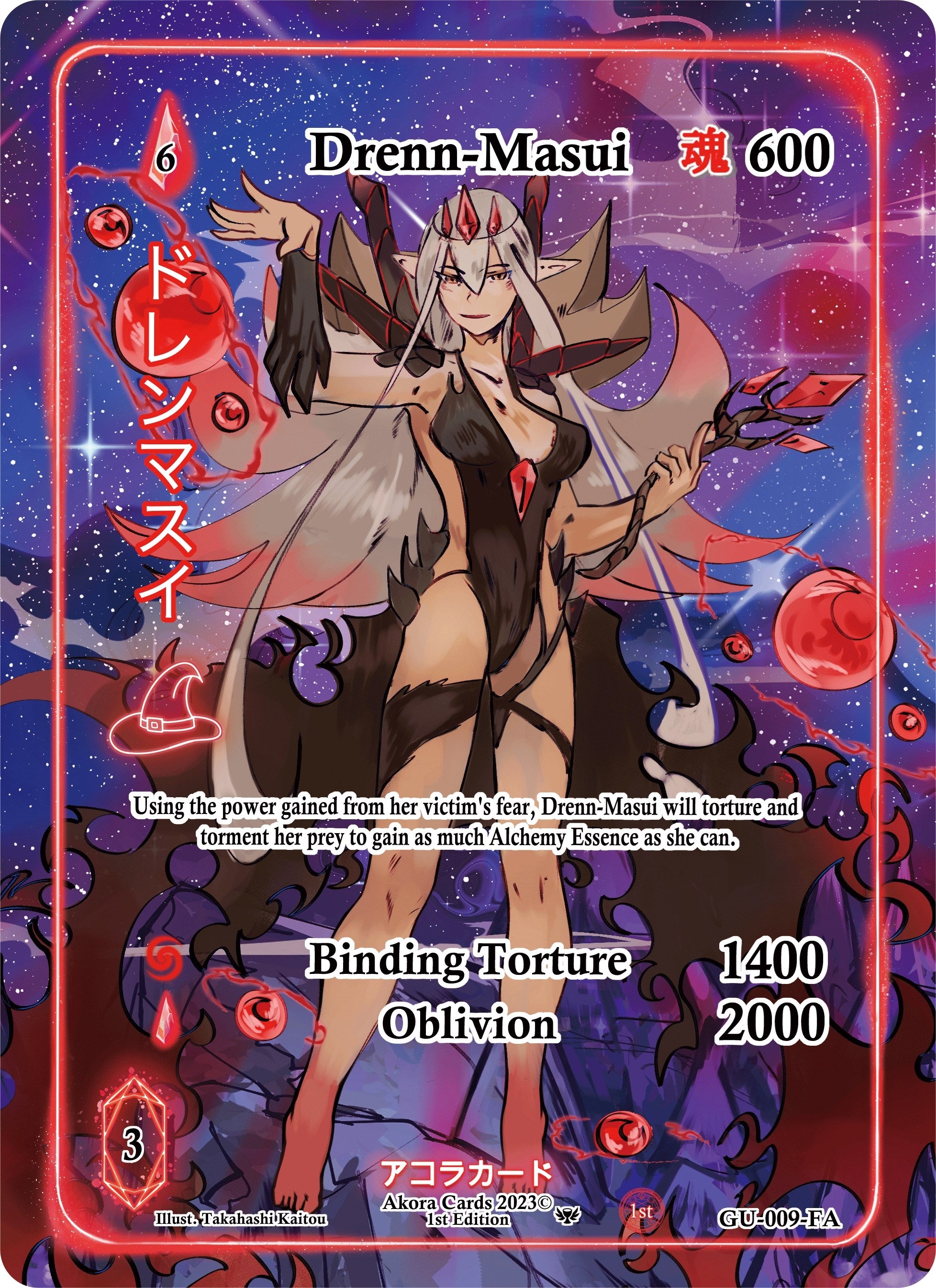 Image for Drenn-Masui (Full Art) (Grordhelm Uprising [1st Edition]) (GU-009-FA) - Akora TCG