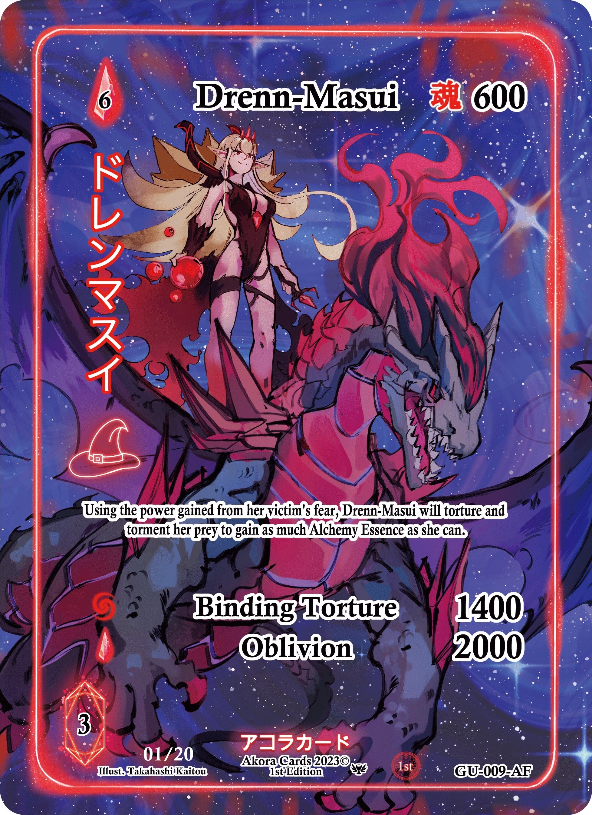 Image for Drenn-Masui (Alternate Full Art) (Serial Numbered) (Grordhelm Uprising [1st Edition]) (GU-009-AF) - Akora TCG