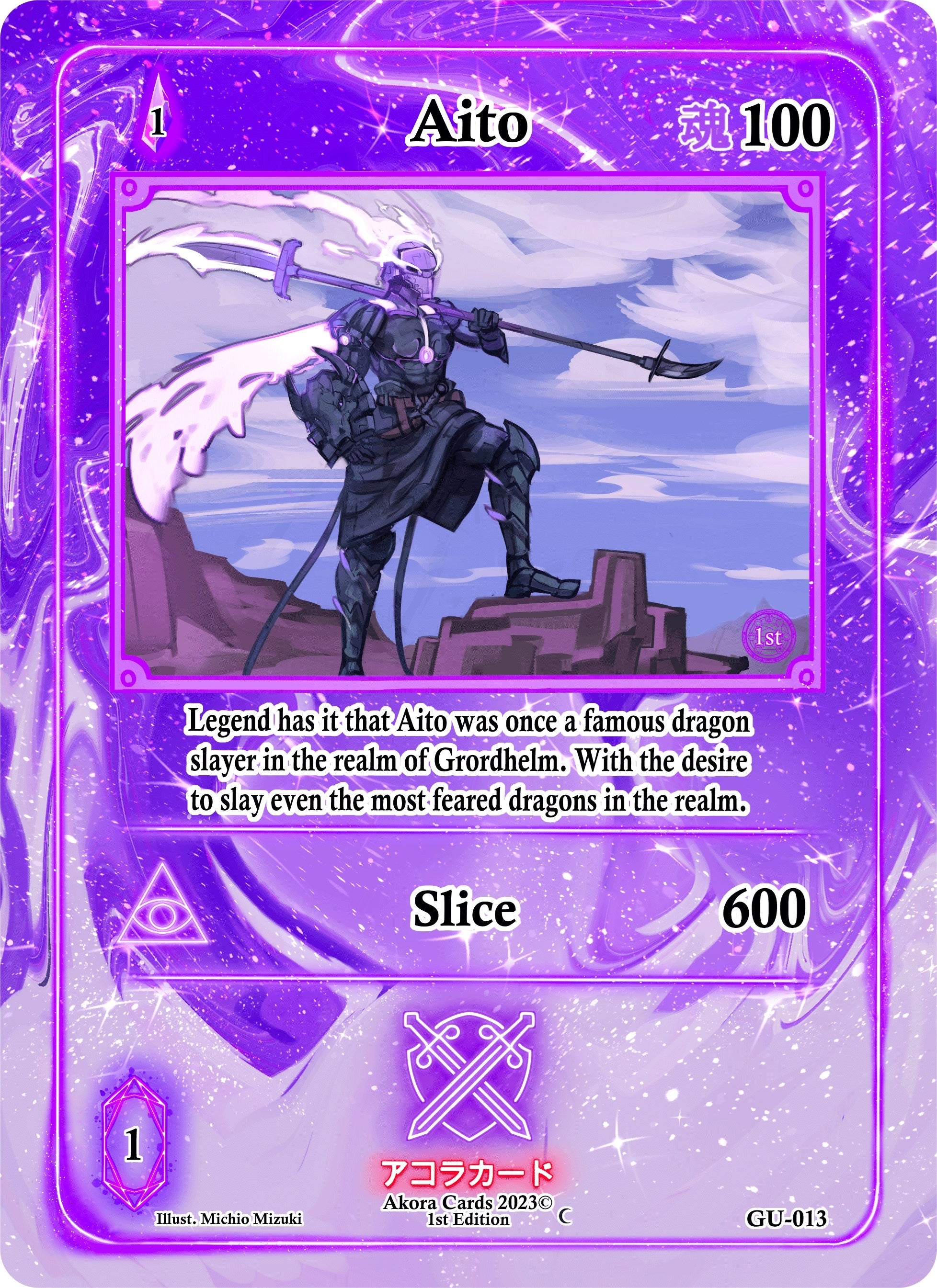 Image for Aito (Grordhelm Uprising [1st Edition]) (GU-013) - Akora TCG
