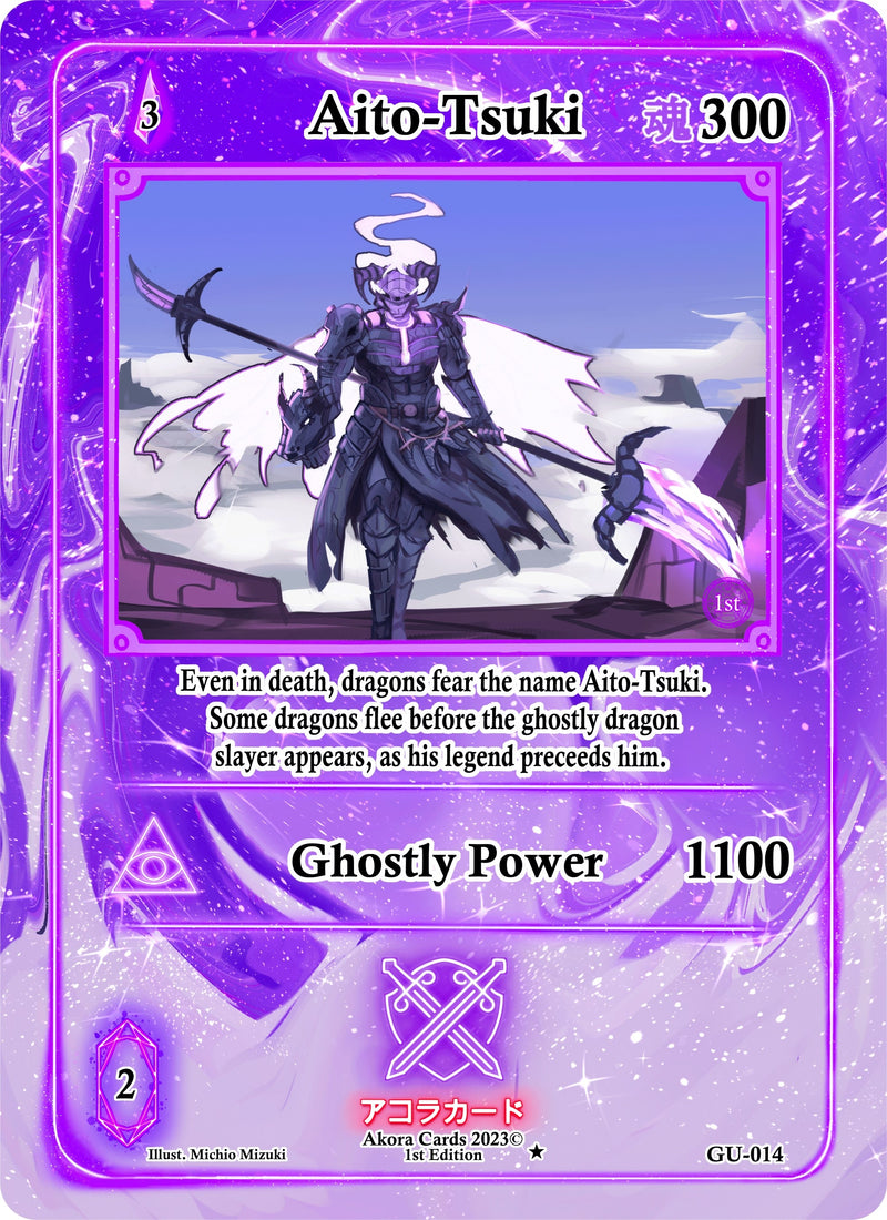 Image for Aito-Tsuki (Grordhelm Uprising [1st Edition]) (GU-014) - Akora TCG