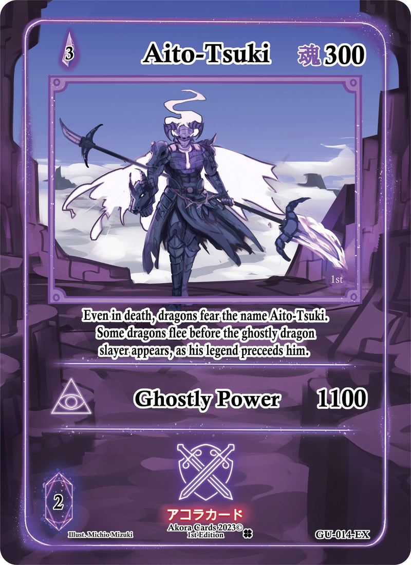 Image for Aito-Tsuki (Extended Art) (Grordhelm Uprising [1st Edition]) (GU-014-EX) - Akora TCG