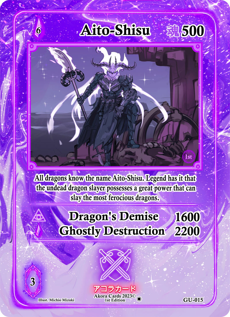 Image for Aito-Shisu (Grordhelm Uprising [1st Edition]) (GU-015) - Akora TCG