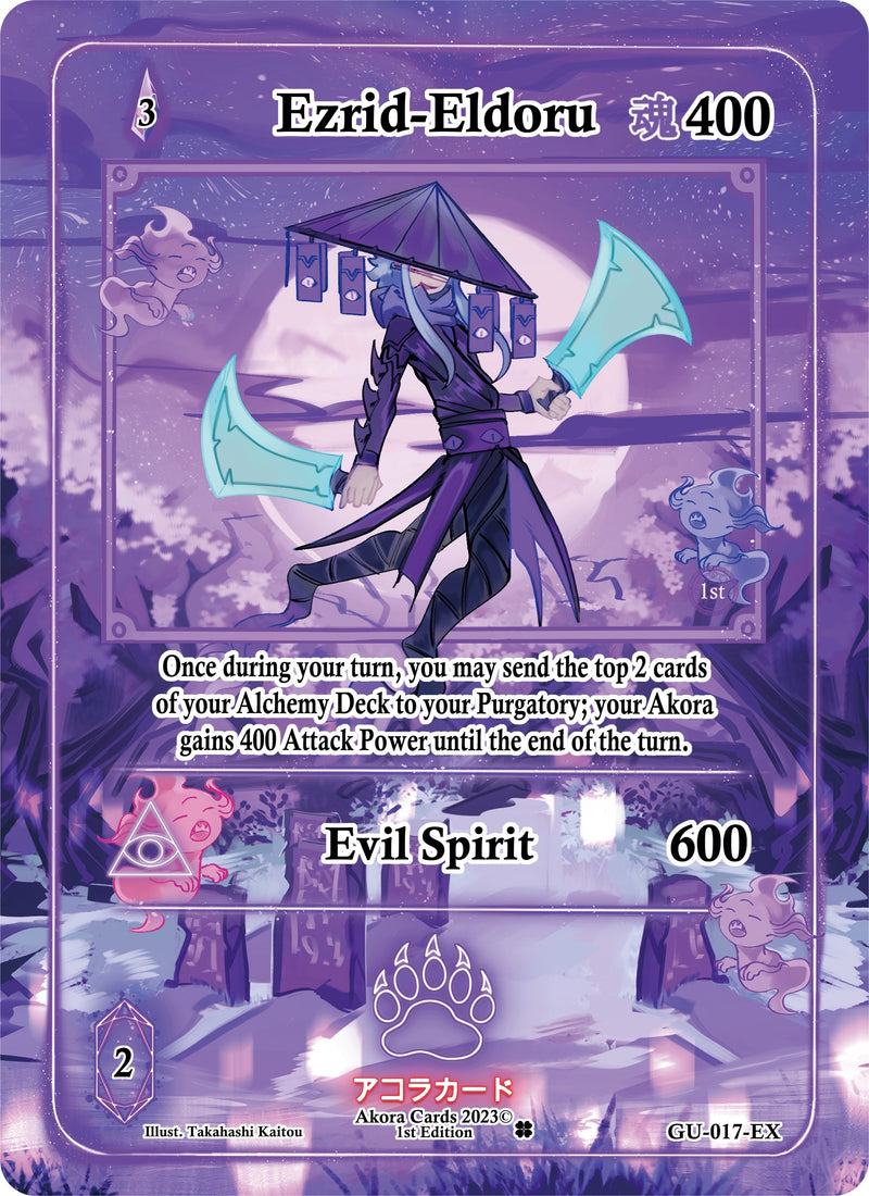 Image for Ezrid-Eldoru (Extended Art) (Grordhelm Uprising [1st Edition]) (GU-017-EX) - Akora TCG