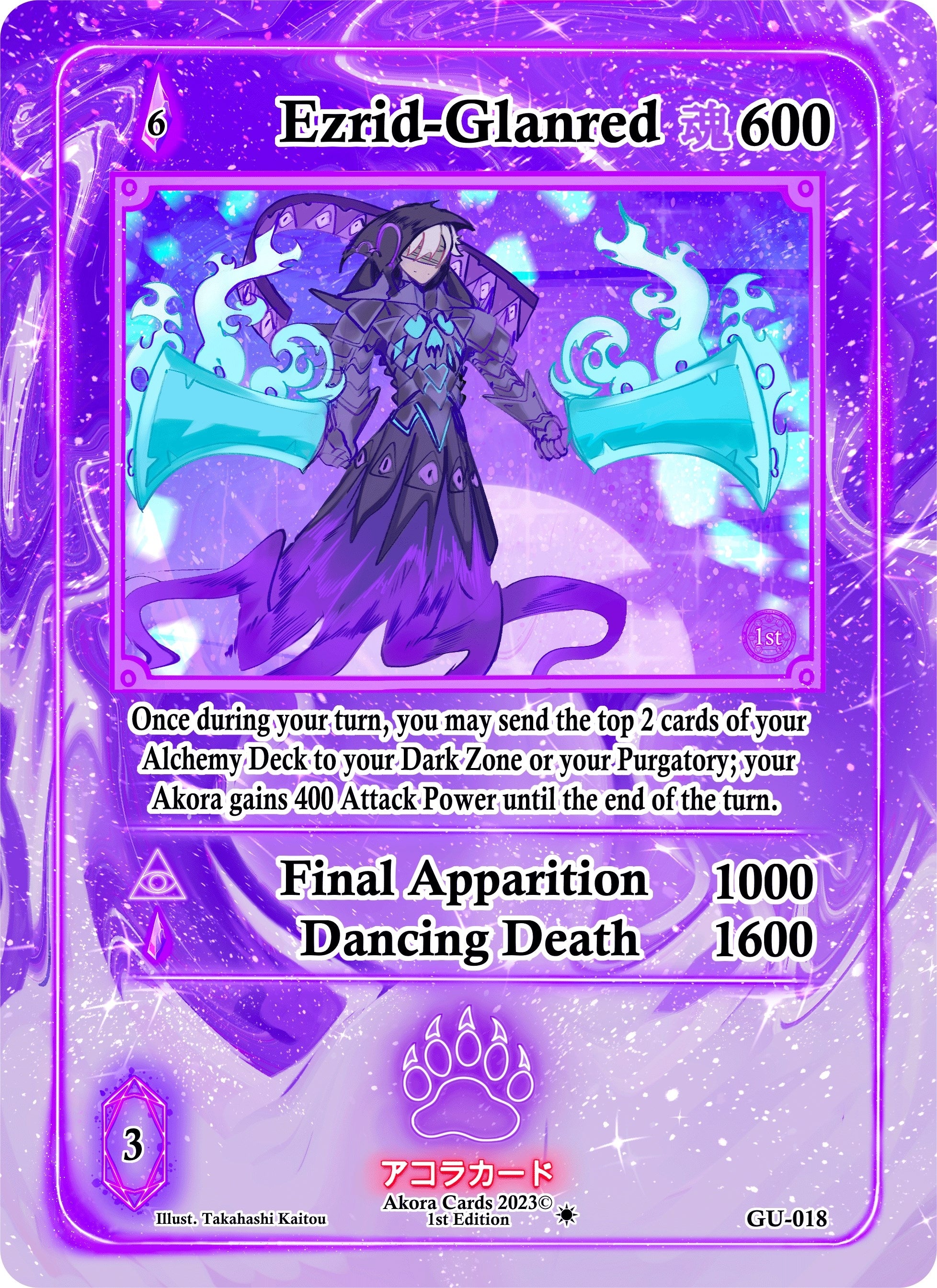 Image for Ezrid-Glanred (Grordhelm Uprising [1st Edition]) (GU-018) - Akora TCG