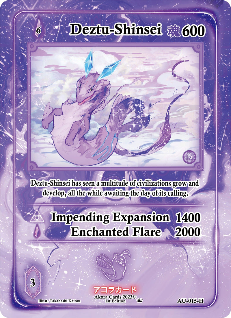 Image for Deztu-Shinsei (Holo) (Afelium Unleashed [1st Edition]) (AU-015-H) - Akora TCG