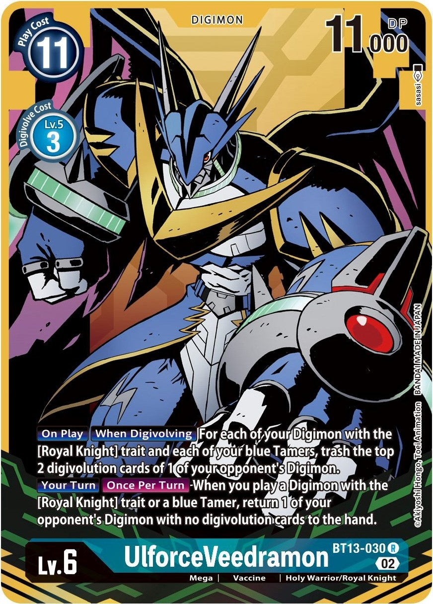 Image for UlforceVeedramon (Alternate Art) (BT13) (13030)