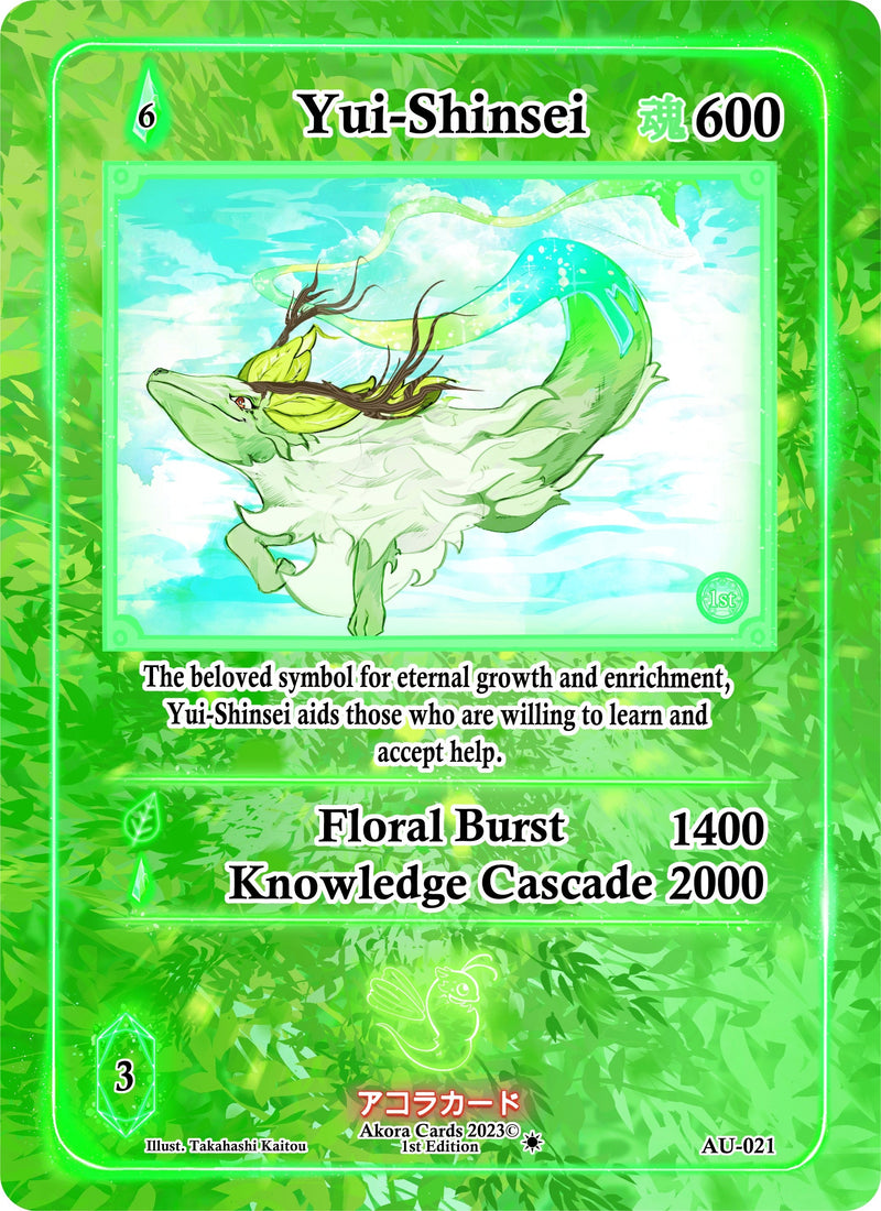 Image for Yui-Shinsei (Afelium Unleashed [1st Edition]) (AU-021) - Akora TCG