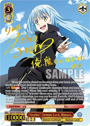 Image for "Newbie" Demon Lord, Rimuru (SEC) (That Time I Got Reincarnated as a Slime Vol.3) (TSK/S101-E047SEC SEC) - Weiss Schwarz