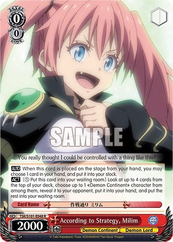 Image for According to Strategy, Milim (That Time I Got Reincarnated as a Slime Vol.3) (TSK/S101-E048 R) - Weiss Schwarz