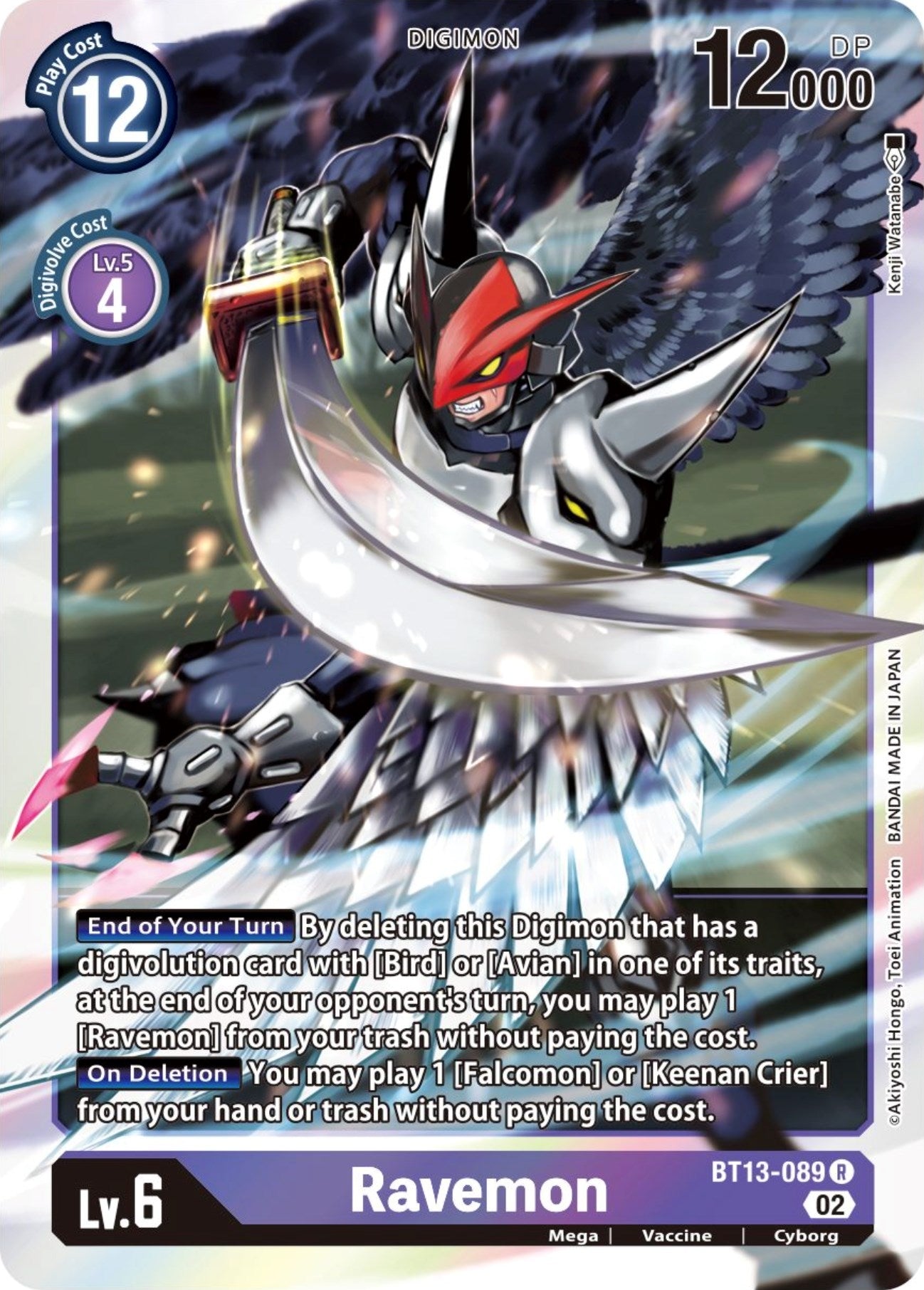 Image for Ravemon (BT13) (13089)