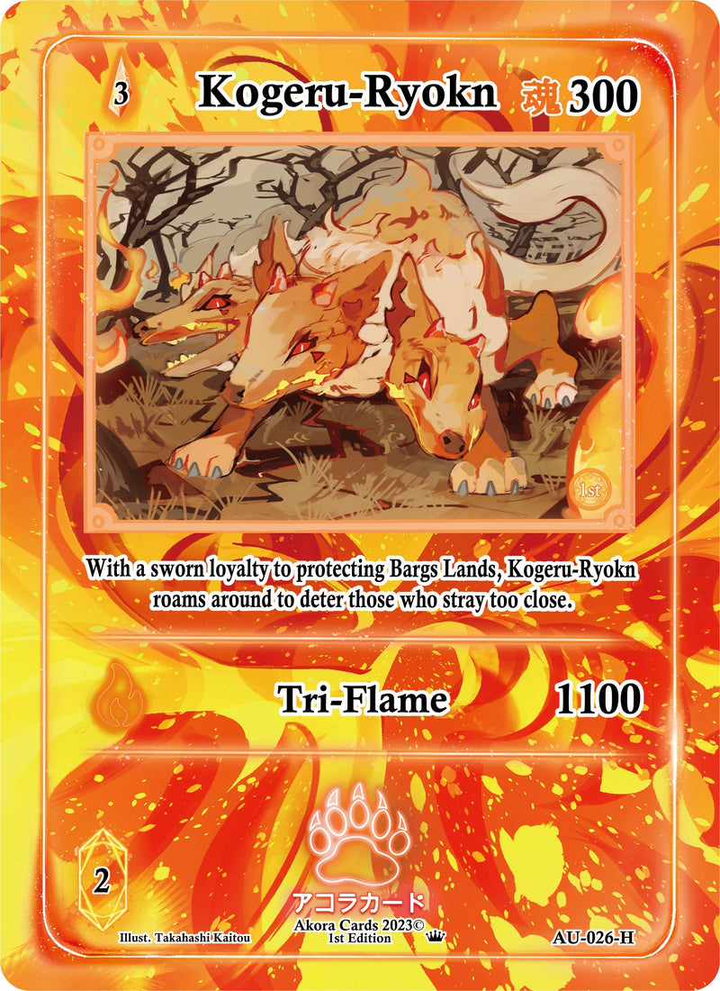 Image for Kogeru-Ryokn (Holo) (Afelium Unleashed [1st Edition]) (AU-026-H) - Akora TCG