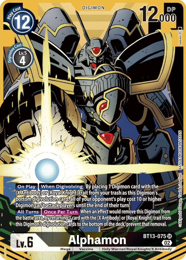 Image for Alphamon (Alternate Art) (BT13) (13075)