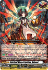 Image for Spiritual King of Ignition, Valnout (D-SS05: Festival Booster 2023) (D-SS05/001EN) - Cardfight Vanguard