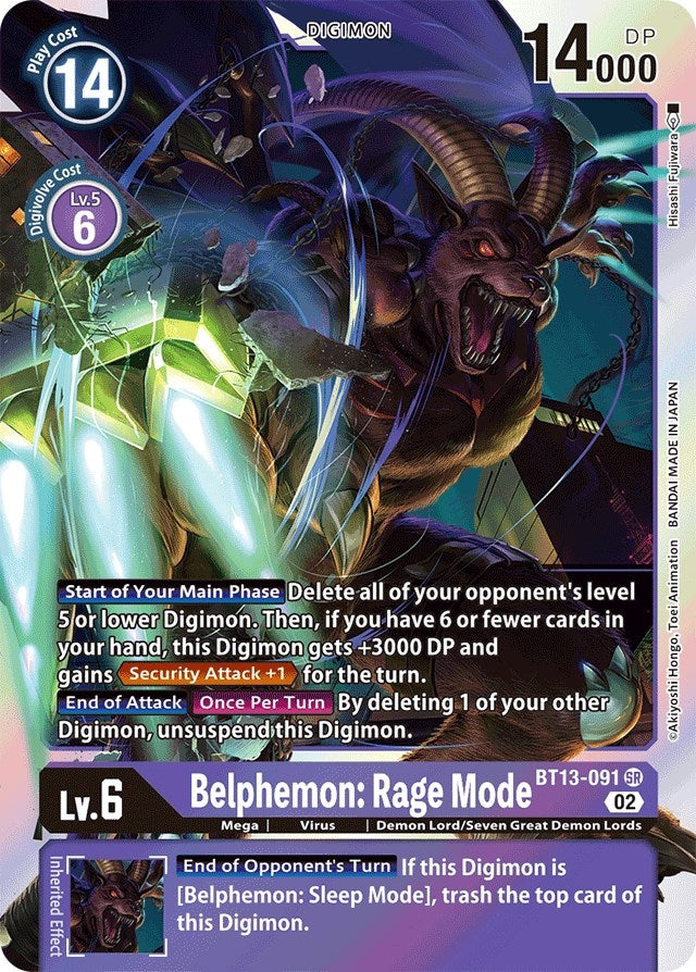 Image for Belphemon: Rage Mode (BT13) (13091)