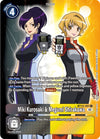 Image for Miki Kurosaki & Megumi Shirakawa (Box Topper) (BT13) (13101)