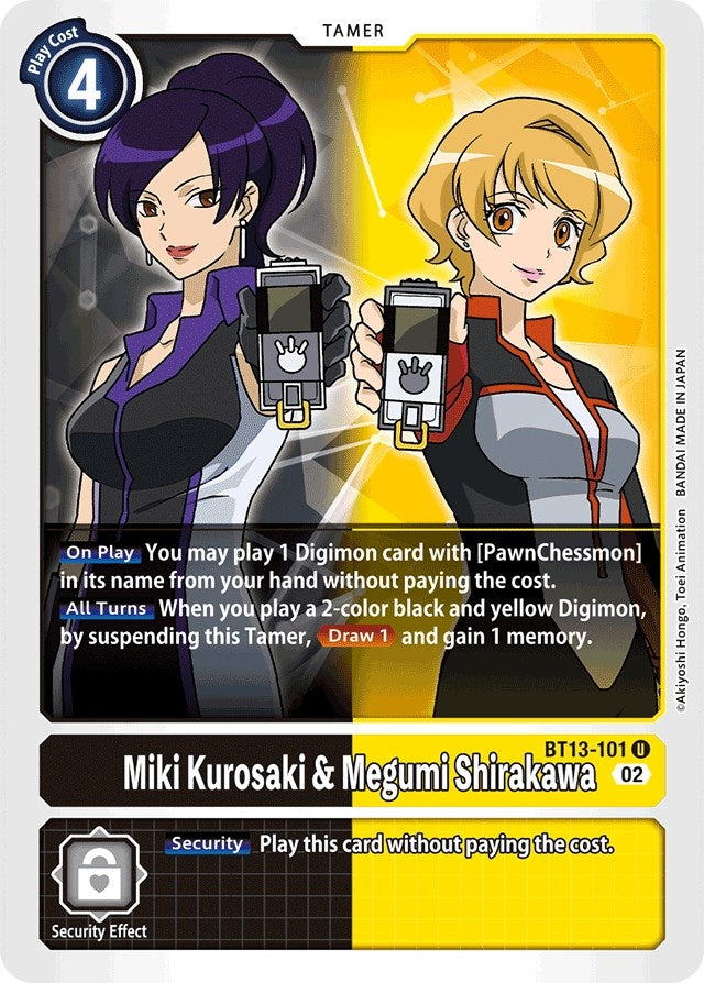 Image for Miki Kurosaki & Megumi Shirakawa (BT13) (13101)