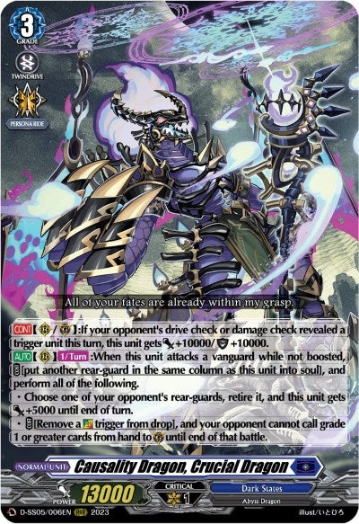 Image for Causality Dragon, Crucial Dragon (D-SS05: Festival Booster 2023) (D-SS05/006EN) - Cardfight Vanguard