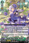 Image for Yearnful Flower Maiden, Florence (D-SS05: Festival Booster 2023) (D-SS05/009EN) - Cardfight Vanguard