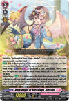 Image for Holy-angel of Blessings, Alestiel (D-SS05: Festival Booster 2023) (D-SS05/011EN) - Cardfight Vanguard