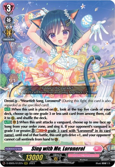 Image for Sing with Me, Loronerol (D-SS05: Festival Booster 2023) (D-SS05/012EN) - Cardfight Vanguard