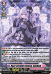 Image for Moon-nestling Fantasia, Adelheid (D-SS05: Festival Booster 2023) (D-SS05/015EN) - Cardfight Vanguard