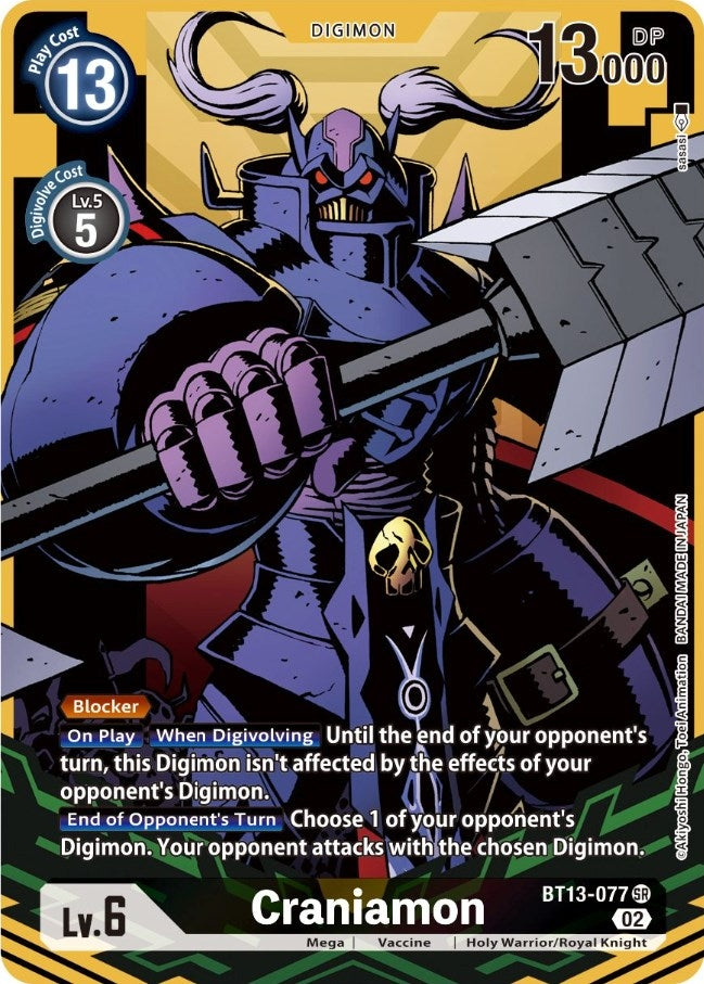 Image for Craniamon (Alternate Art) (BT13) (13077)