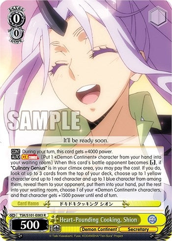 Image for Heart-Pounding Cooking, Shion (That Time I Got Reincarnated as a Slime Vol.3) (TSK/S101-E003 R) - Weiss Schwarz