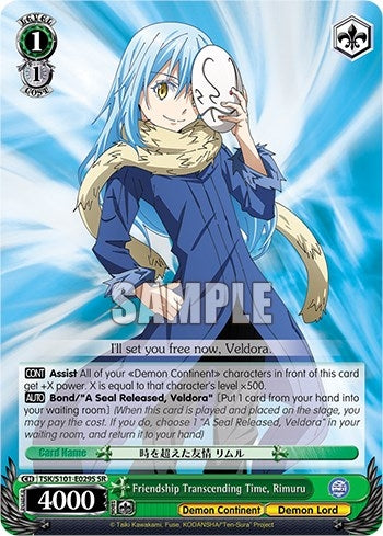 Image for Friendship Transcending Time, Rimuru (SR) (That Time I Got Reincarnated as a Slime Vol.3) (TSK/S101-E029S SR) - Weiss Schwarz