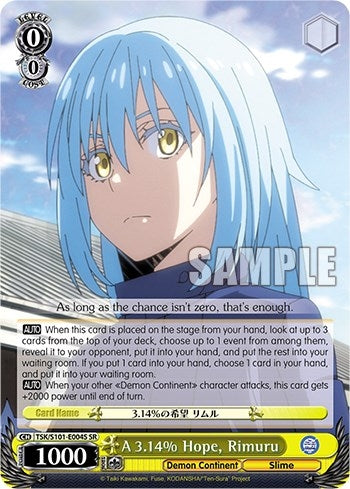 Image for A 3.14% Hope, Rimuru (SR) (That Time I Got Reincarnated as a Slime Vol.3) (TSK/S101-E004S SR) - Weiss Schwarz