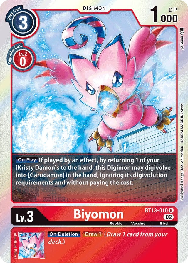 Image for Biyomon (BT13) (13010)