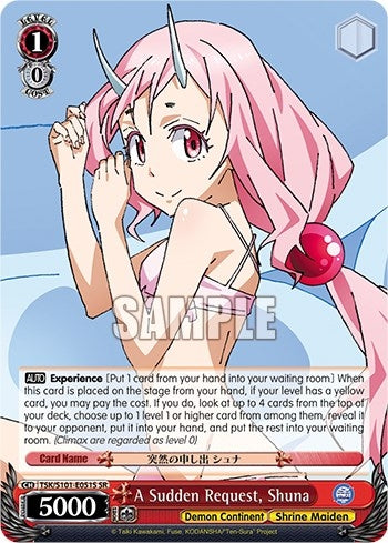 Image for A Sudden Request, Shuna (SR) (That Time I Got Reincarnated as a Slime Vol.3) (TSK/S101-E051S SR) - Weiss Schwarz