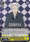 Image for Unrelenting Sharpness, Hakurou (SR) (That Time I Got Reincarnated as a Slime Vol.3) (TSK/S101-E011S SR) - Weiss Schwarz