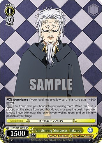 Image for Unrelenting Sharpness, Hakurou (SR) (That Time I Got Reincarnated as a Slime Vol.3) (TSK/S101-E011S SR) - Weiss Schwarz