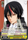 Image for Overwhelming Difference in Power, Black (That Time I Got Reincarnated as a Slime Vol.3) (TSK/S101-E012 U) - Weiss Schwarz
