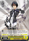Image for Overflowing Charisma, Diablo (SR) (That Time I Got Reincarnated as a Slime Vol.3) (TSK/S101-E016S SR) - Weiss Schwarz