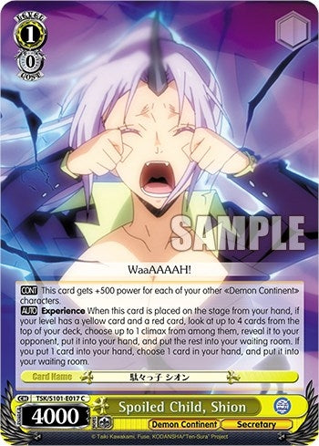 Image for Spoiled Child, Shion (That Time I Got Reincarnated as a Slime Vol.3) (TSK/S101-E017 C) - Weiss Schwarz