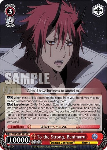 Image for To the Strong, Benimaru (That Time I Got Reincarnated as a Slime Vol.3) (TSK/S101-E054 R) - Weiss Schwarz
