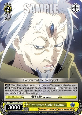 Image for "Crestwater Slash" Hakurou (That Time I Got Reincarnated as a Slime Vol.3) (TSK/S101-E018 C) - Weiss Schwarz