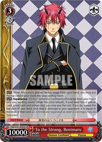 Image for To the Strong, Benimaru (SR) (That Time I Got Reincarnated as a Slime Vol.3) (TSK/S101-E054S SR) - Weiss Schwarz