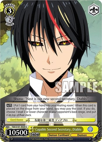 Image for Capable Second Secretary, Diablo (That Time I Got Reincarnated as a Slime Vol.3) (TSK/S101-E020 C) - Weiss Schwarz