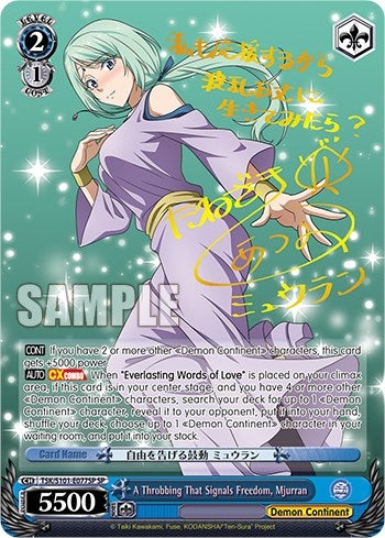 Image for A Throbbing That Signals Freedom, Mjurran (SP) (That Time I Got Reincarnated as a Slime Vol.3) (TSK/S101-E077SP SP) - Weiss Schwarz