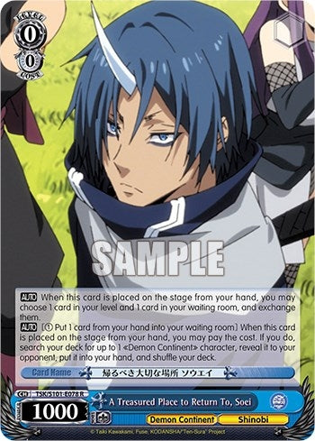 Image for A Treasured Place to Return To, Soei (That Time I Got Reincarnated as a Slime Vol.3) (TSK/S101-E078 R) - Weiss Schwarz