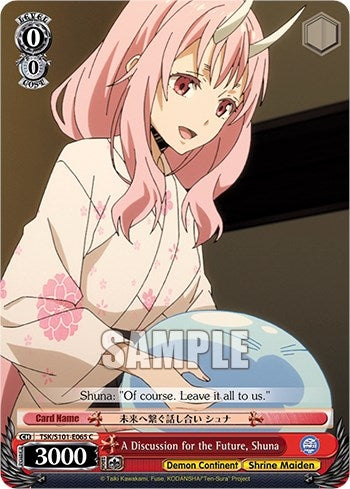 Image for A Discussion for the Future, Shuna (That Time I Got Reincarnated as a Slime Vol.3) (TSK/S101-E065 C) - Weiss Schwarz