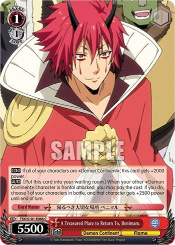 Image for A Treasured Place to Return To, Benimaru (That Time I Got Reincarnated as a Slime Vol.3) (TSK/S101-E068 C) - Weiss Schwarz