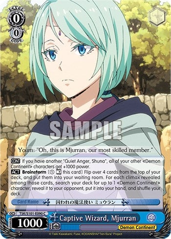 Image for Captive Wizard, Mjurran (That Time I Got Reincarnated as a Slime Vol.3) (TSK/S101-E090 C) - Weiss Schwarz