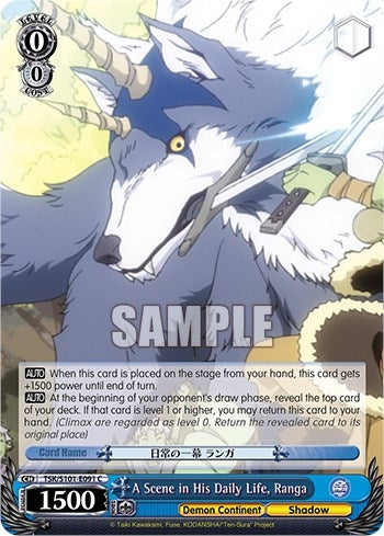 Image for A Scene in His Daily Life, Ranga (That Time I Got Reincarnated as a Slime Vol.3) (TSK/S101-E091 C) - Weiss Schwarz
