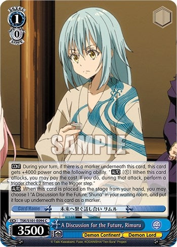 Image for A Discussion for the Future, Rimuru (That Time I Got Reincarnated as a Slime Vol.3) (TSK/S101-E094 C) - Weiss Schwarz