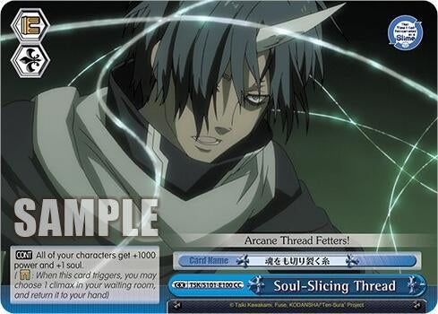 Image for Soul-Slicing Thread (That Time I Got Reincarnated as a Slime Vol.3) (TSK/S101-E100 CC) - Weiss Schwarz