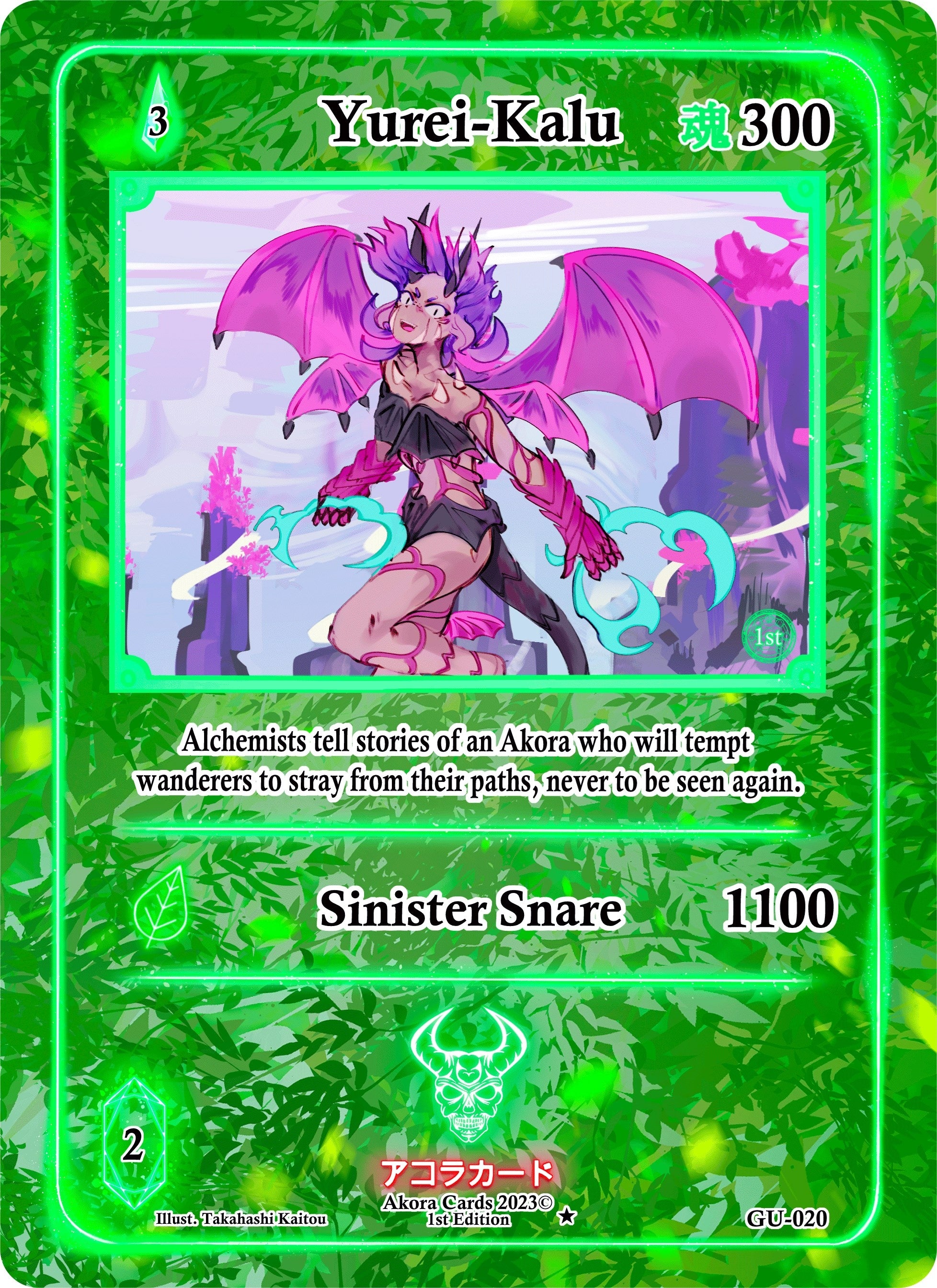 Image for Yurei-Kalu (Grordhelm Uprising [1st Edition]) (GU-020) - Akora TCG